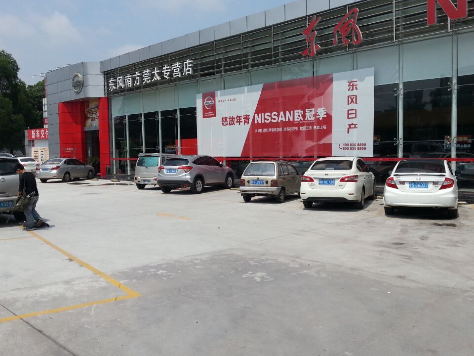 ղϷݸ̫רӪӹ̼װι