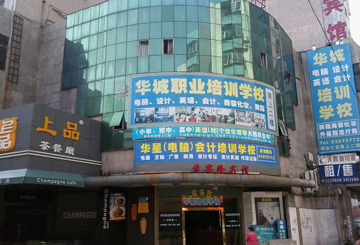 ݸа۶ȾƵ޹˾ƽֹ˾ݰȫ