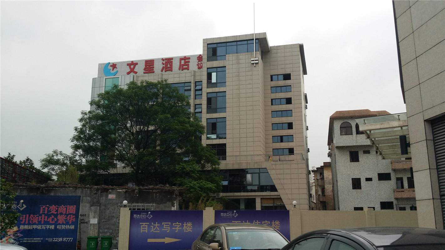 㶫ǾƵ޹˾ݸݸǿ԰ֹ˾ݰȫ