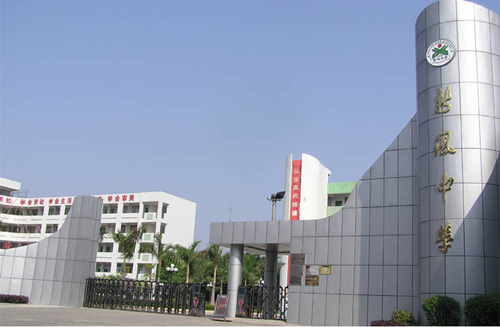 ݸдɽ·ѧ̹¥ABCDEӹ̹