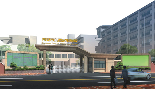 ݸжӶʵѧУ1Žѧ¥2Žѧ¥칫¥ۺ¥